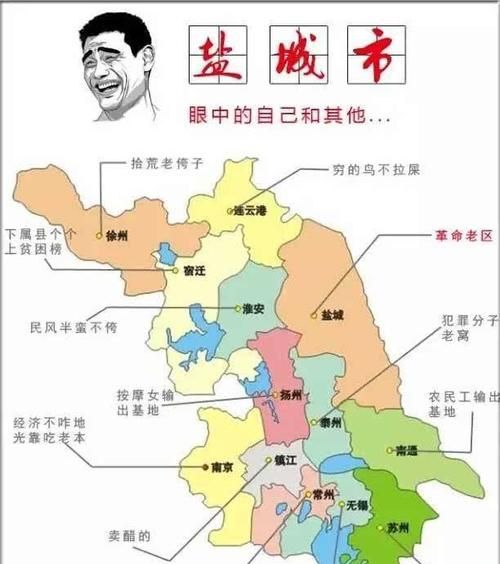 广陵指今江苏省什么市