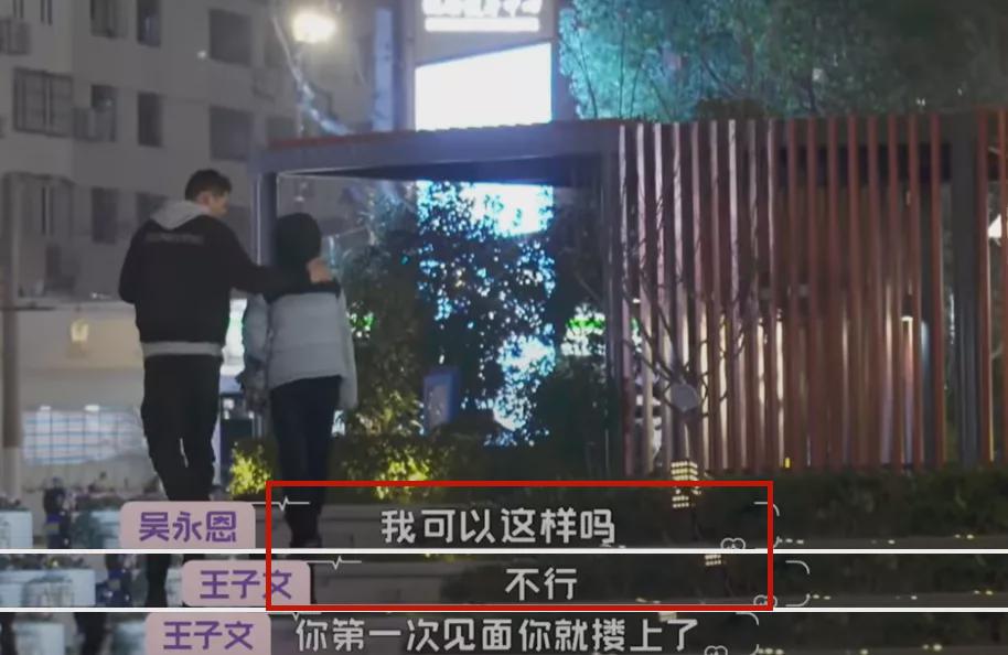 王子文个人资料简介及家庭背景（未婚先育，携子再寻第二春的王子文，和吴永恩还能走多远？）