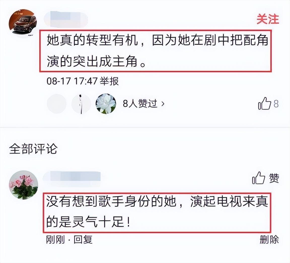 萨顶顶个人资料简介（反拿话筒假唱的萨顶顶，她的“消失”才是乐坛的悲哀）