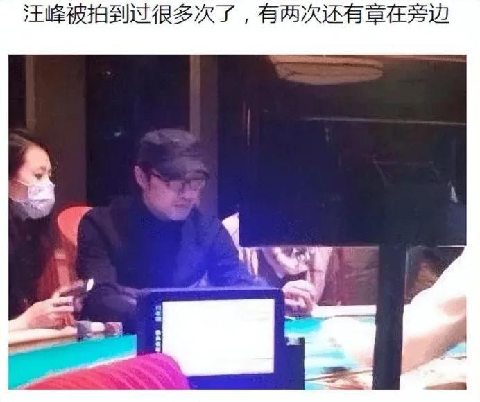 汪峰个人资料简介及 原来他才是真正的“传奇”，他的故事也远比你想象中的还要荒唐