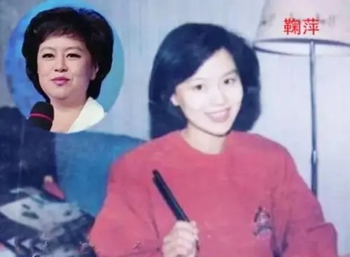 央视主播鞠萍：27岁做妈妈，有过一次婚姻，携子再婚也幸福