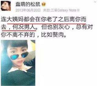 王迅个人资料： 放任小三辱原配，成名后抛弃糟糠之妻，“渣男”王迅是如何炼成的