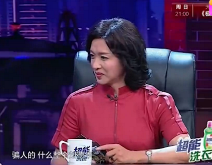 王迅个人资料： 放任小三辱原配，成名后抛弃糟糠之妻，“渣男”王迅是如何炼成的