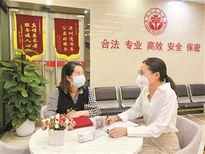 财产留给谁教学设计？财产留给谁八年级下册政治-第1张图片-