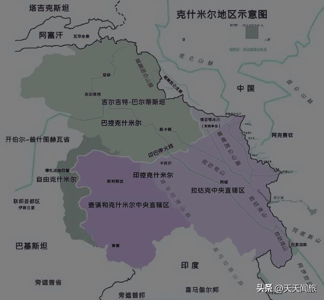 印度占领拉达克地区是中国故土吗（拉达克属于哪个国家）