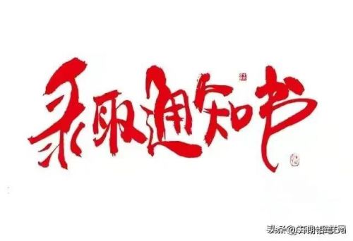 华南师范南海校区录取分数线(华南师范南海校区多大)-第2张图片-