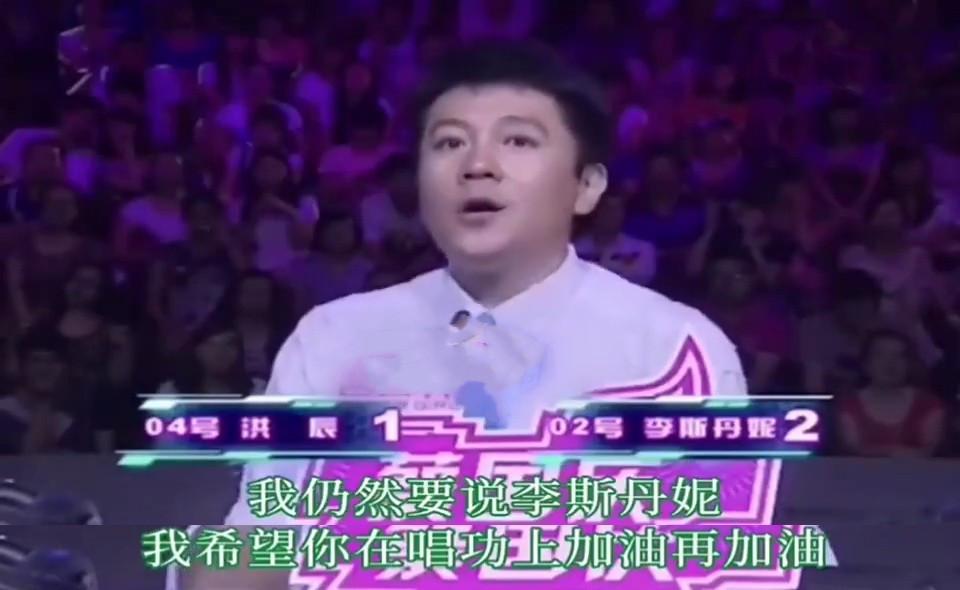 李斯丹妮，从备受质疑到成为天娱一姐，11年后再看她，到底对自己多狠？