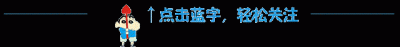 ​鲁毅简介资料（佛山首批30位“大城工匠”授勋！鲁毅：工匠精神是佛山坚挺的精