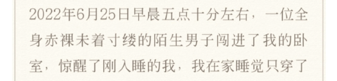 看德云社和岳云鹏现状，终于明白，曹云金当年出走，并不都为了钱