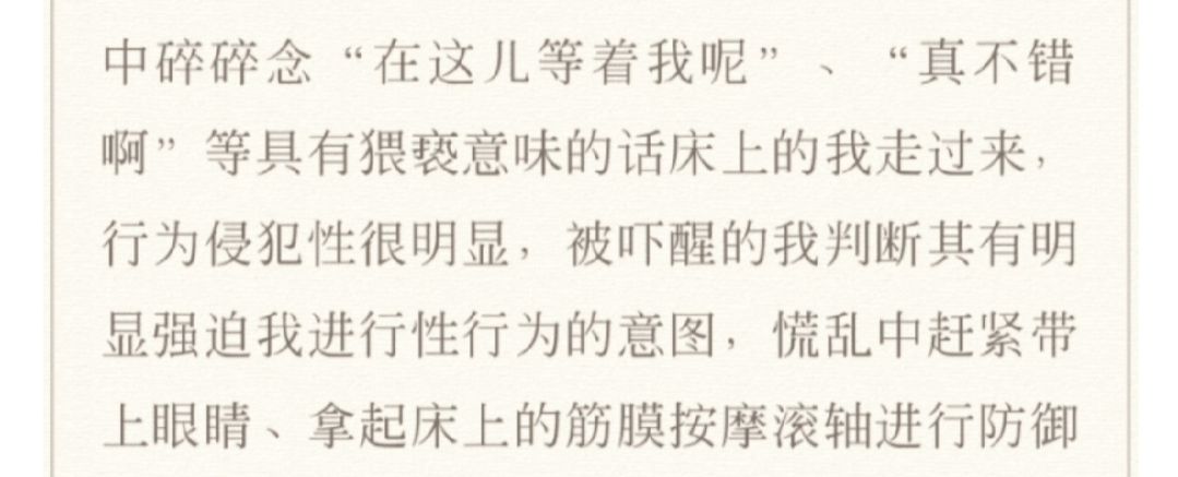 看德云社和岳云鹏现状，终于明白，曹云金当年出走，并不都为了钱