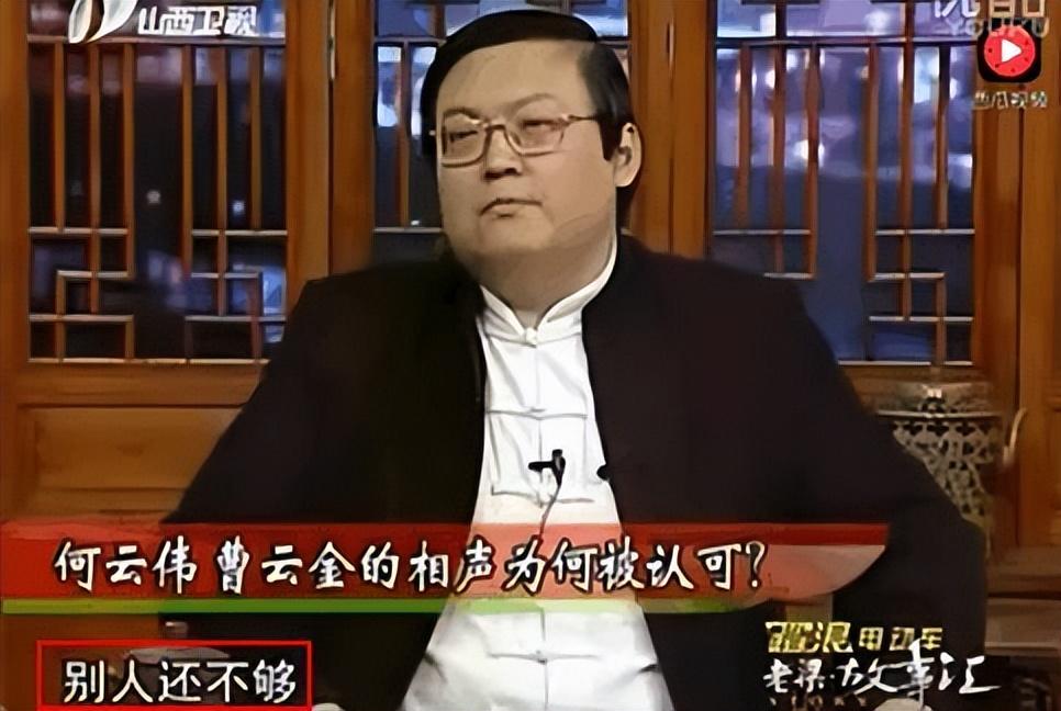 看德云社和岳云鹏现状，终于明白，曹云金当年出走，并不都为了钱