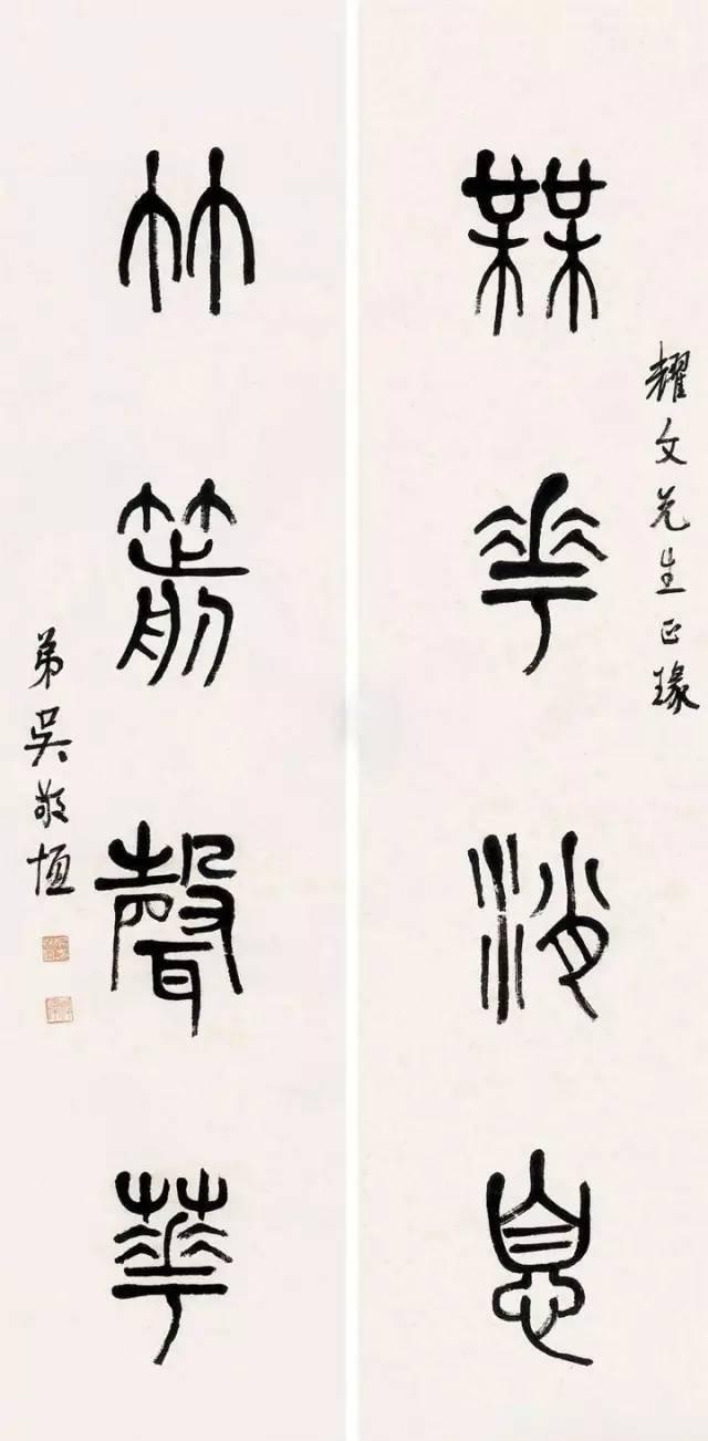 吴稚晖简介资料（吴稚晖：虽为“百年文化学术伟人”，但参与杀害陈延年是一生污点）