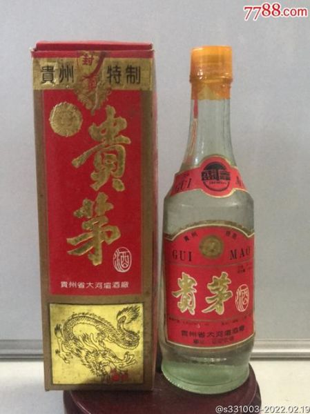 86年贵茅老窖