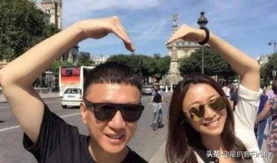 ​宋小宝老婆照片（宋小宝老婆也不差）