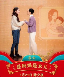 ​黄绮珊婚姻 ：3婚3离，单身无娃！