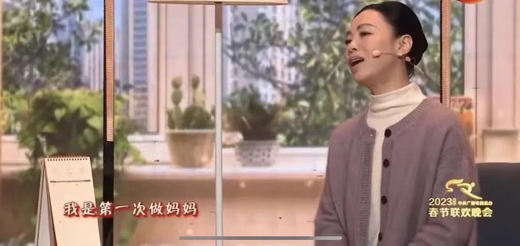 黄绮珊婚姻 ：3婚3离，单身无娃！