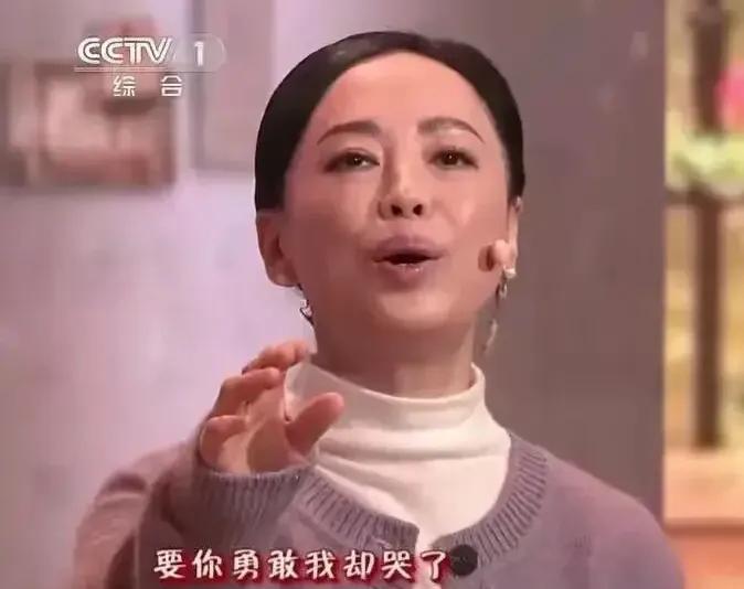 黄绮珊婚姻 ：3婚3离，单身无娃！