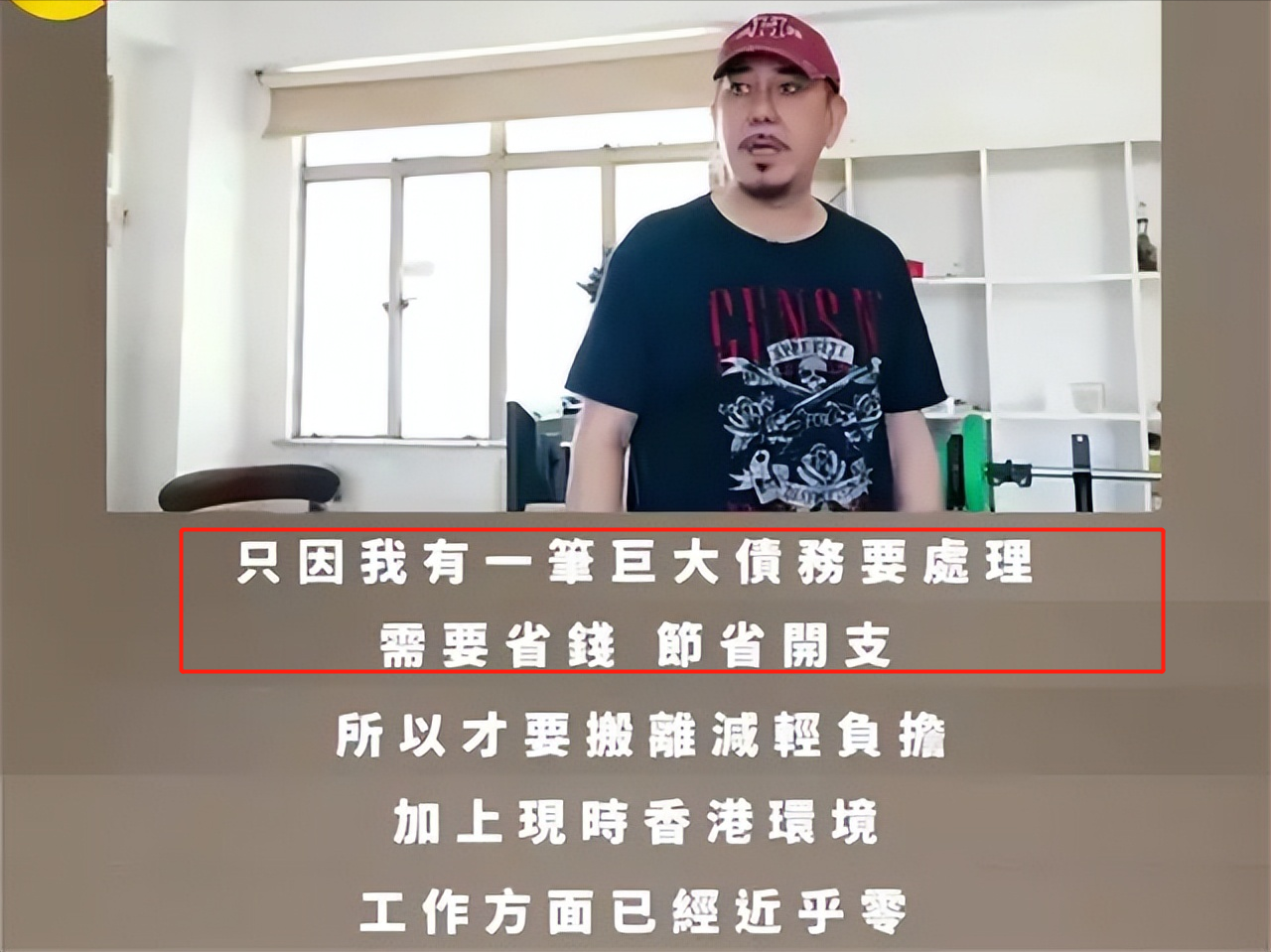 黄秋生现状，终究为自己的“两面三刀”，付出了代价