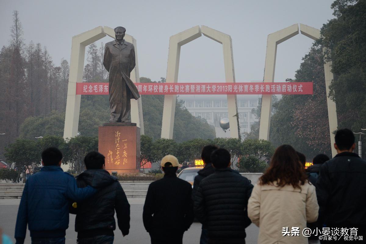 湖南省最好的大学排名（湖南最好的十所大学排名）