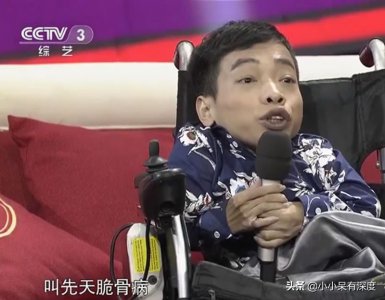 ​潮汕人李创利简介（袖珍老总，娶美女秘书为妻，生下儿子，成功逆袭）