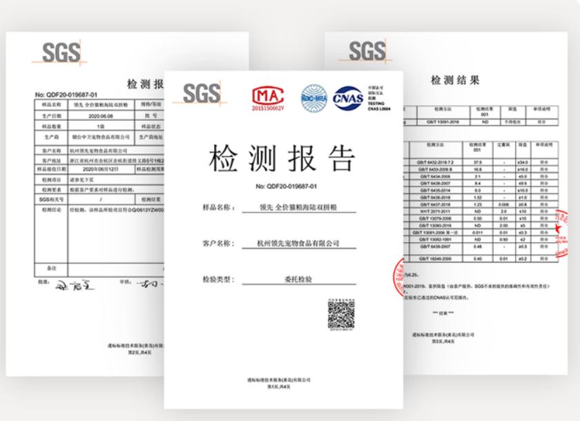 国产性价比高的猫粮排行榜（国产十大最好猫粮）