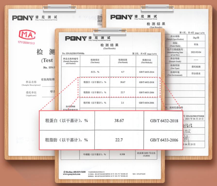 国产性价比高的猫粮排行榜（国产十大最好猫粮）