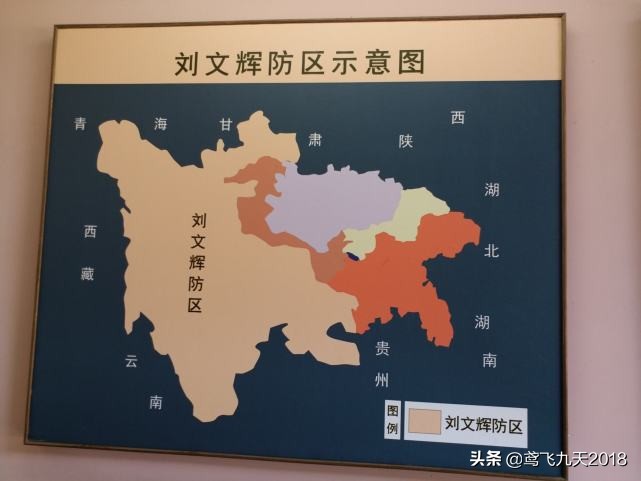 民国时期，有“四川王”之称的刘湘，究竟有多少兵力？