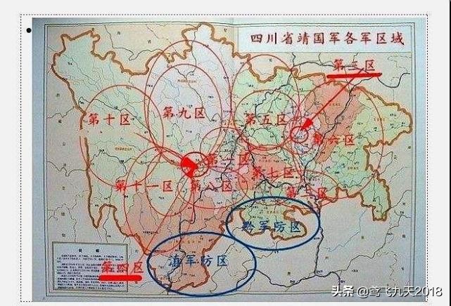 民国时期，有“四川王”之称的刘湘，究竟有多少兵力？