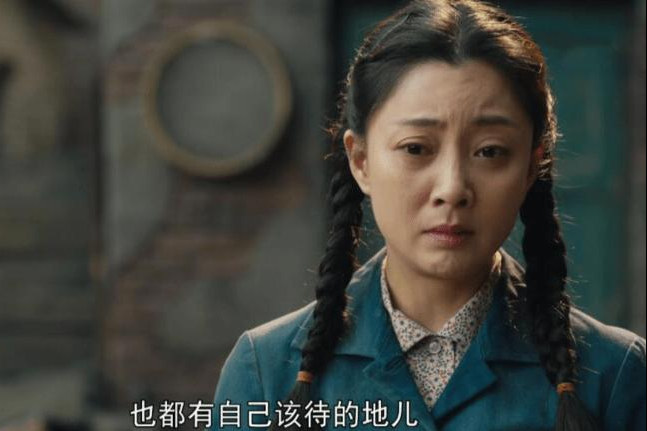 《人世间》：殷桃凭啥把中年女演员这副“烂牌”，打成了王炸！