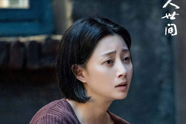 《人世间》：殷桃凭啥把中年女演员这副“烂牌”，打成了王炸！