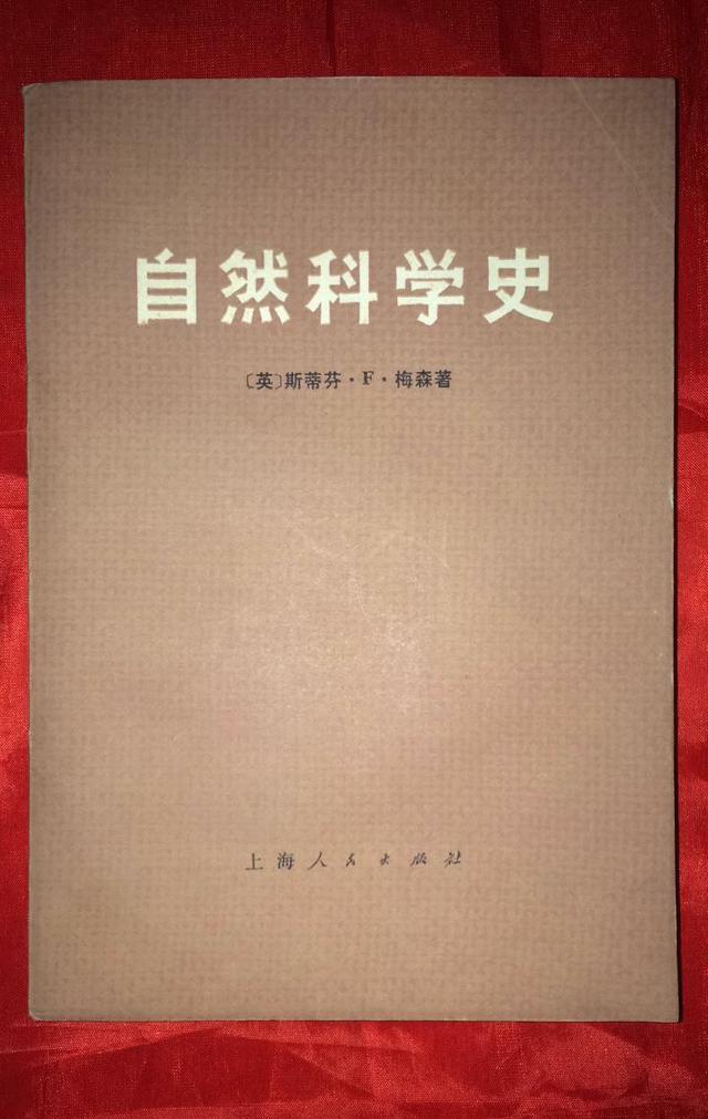 伽利略比萨斜塔的故事是真的吗(伽利略比萨斜塔实验的故事原理)