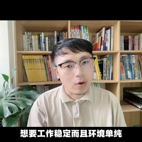 武汉商学院是几本院校？武汉商学院是几本大学-第1张图片-