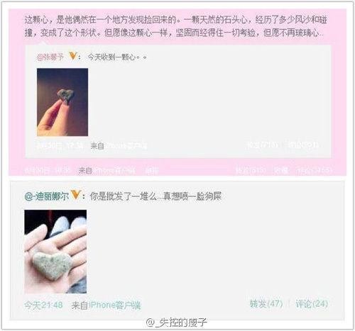 连奕名个人资料简介（连奕名的老婆是谁？）