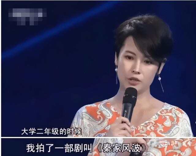 杨明娜个人资料简介（妖系美人杨明娜陷出轨疑云）