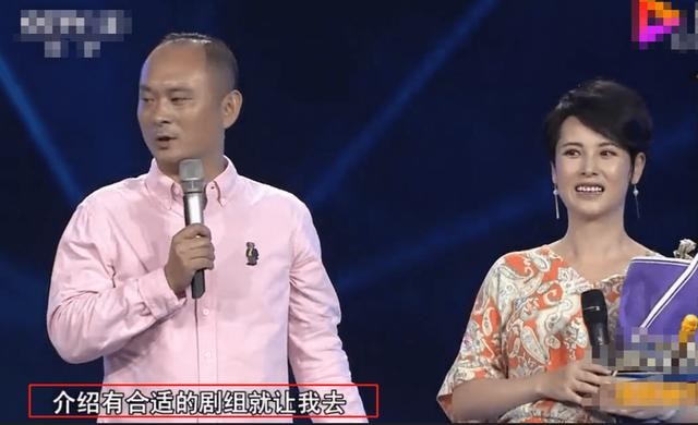 杨明娜个人资料简介（妖系美人杨明娜陷出轨疑云）