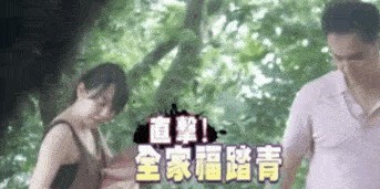 王婷萱个人照片介绍（初代霸总明道老婆王婷萱出道比他还早）