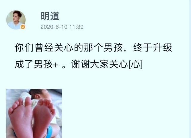 王婷萱个人照片介绍（初代霸总明道老婆王婷萱出道比他还早）