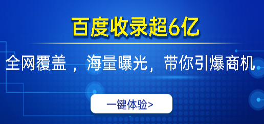 全球外贸网站哪些比较好？20个推荐新手使用的网站汇总！