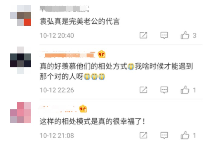 袁弘一家三口现身，穿着普通低调，儿子四坨正脸首曝光