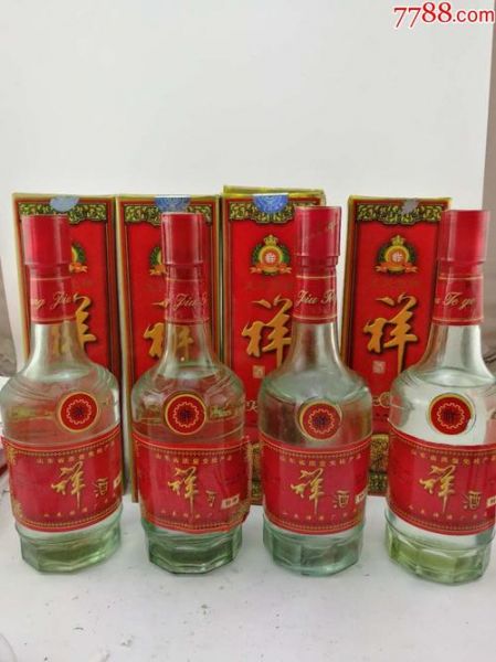 那一液酒价格