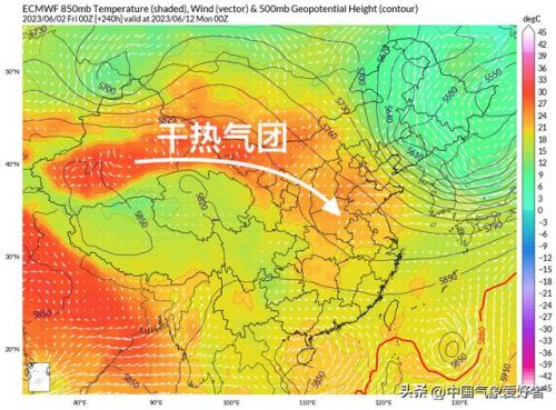 中央气象台卫星云图实时播放(中央气象台卫星云图滚动播放)-第1张图片-