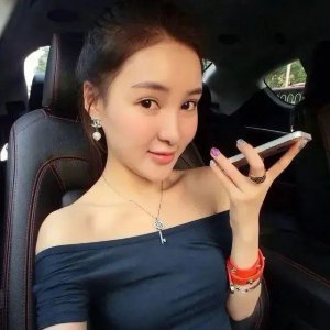 ​还记得郭美美吗？出狱后又恋爱了？