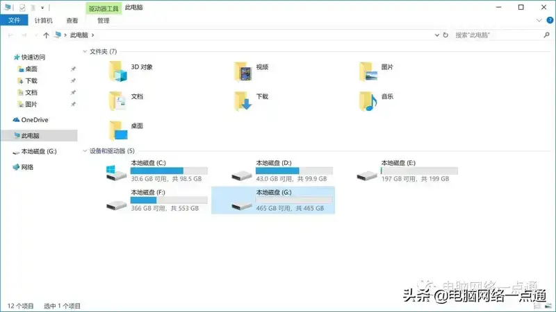 电脑新增硬盘怎么分区（电脑怎么添加e盘f盘分区）