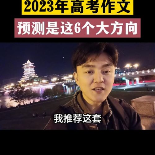 2023年床头朝哪个方向好旺财(东屋床头朝哪个方向好旺财)-第2张图片-