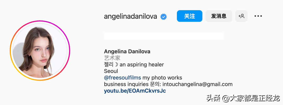 【ins推荐】爆红全网的天使级战斗民族自然美女Angelina Danilova