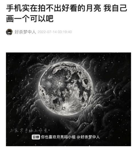 我想藏在温柔月光里是什么歌曲(我想藏在温柔月光里是什么歌曲的歌词)