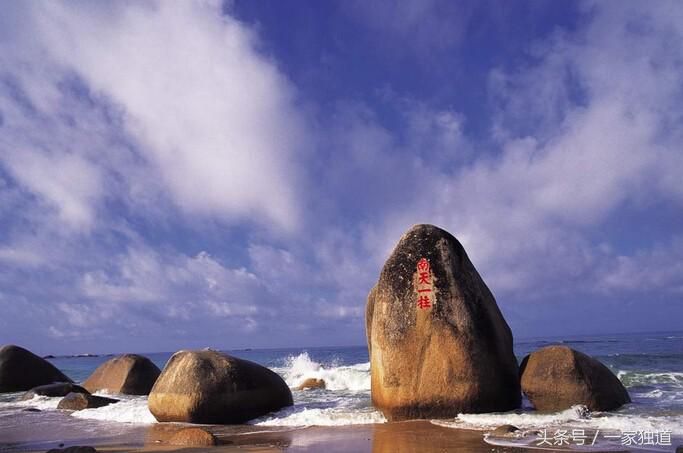 天涯海角在哪里(天涯海角是指什么地方)