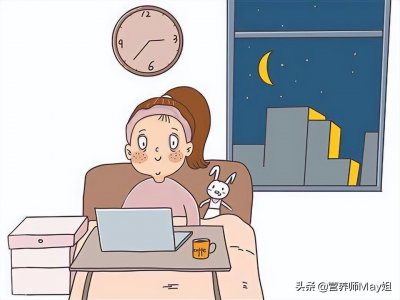 ​熬夜的人吃什么好 熬夜吃什么好？富含有这4种营养成分的食物，不容错过