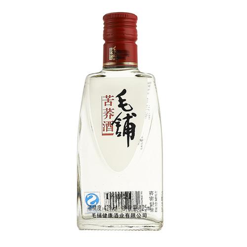 毛铺 酒52度