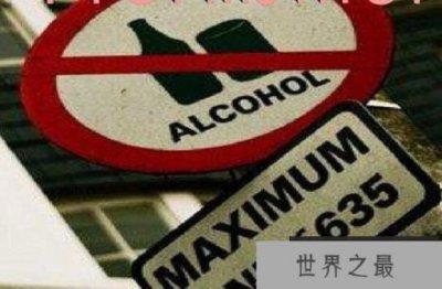 ​美国为什么颁布禁酒令？后来又因为什么原因而废止的禁酒令？